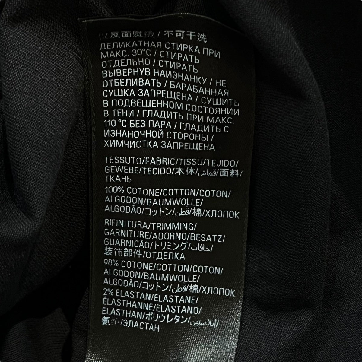 無地Tシャツ756375