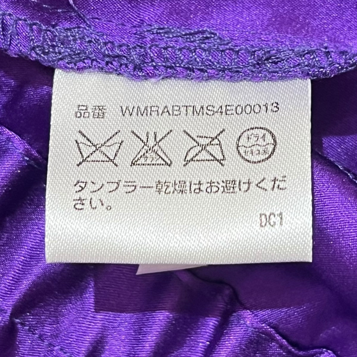RALPH LAUREN テーパードパンツWMRABTMS4E00013 古着・中古-7枚目のアイテム画像