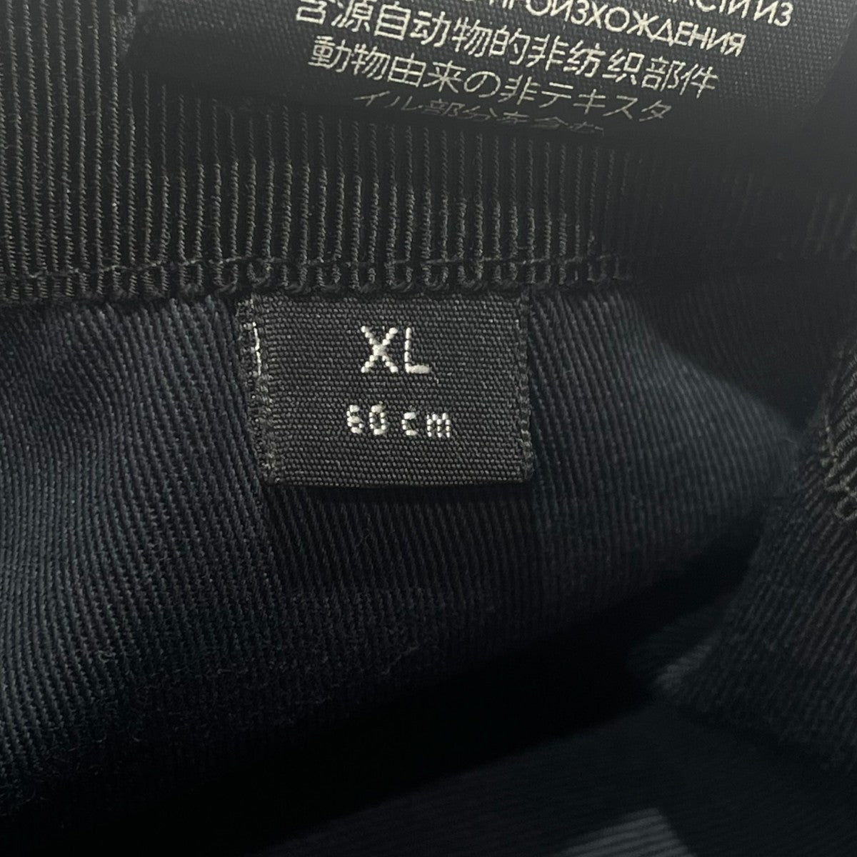 GGスプリームキャップ200035