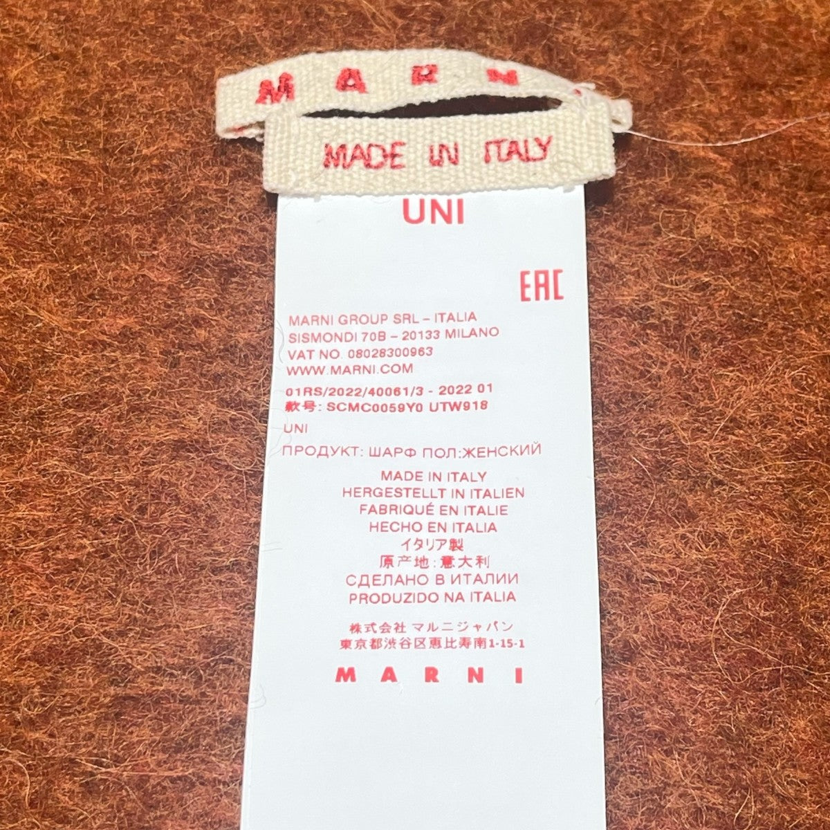 フリンジマフラーSCMC0059Y0