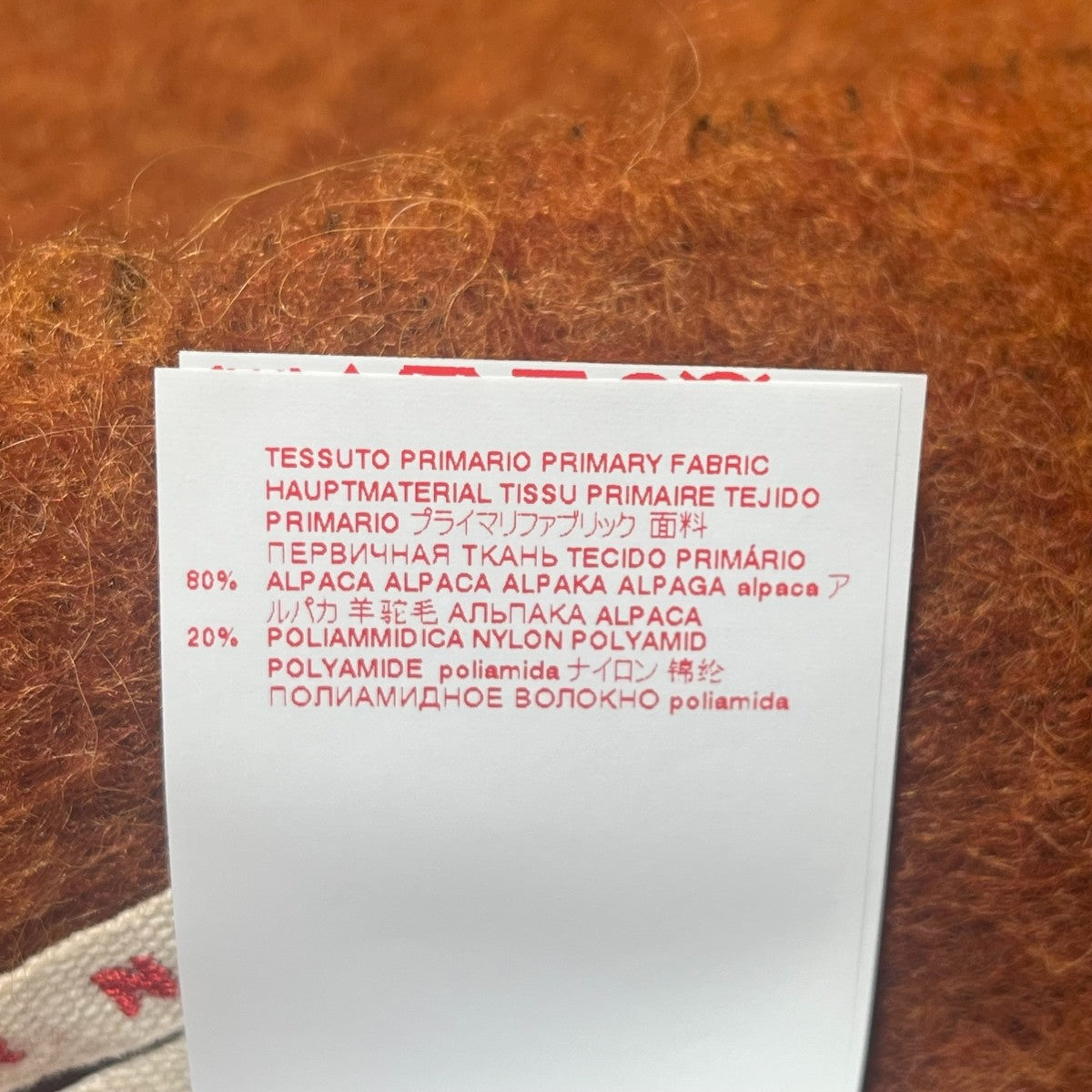 フリンジマフラーSCMC0059Y0