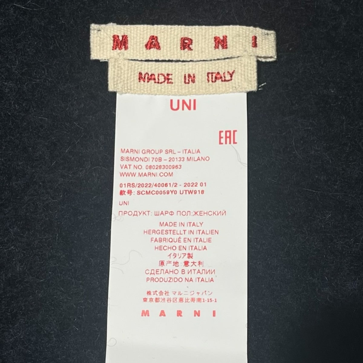 フリンジマフラーSCMC0059Y0