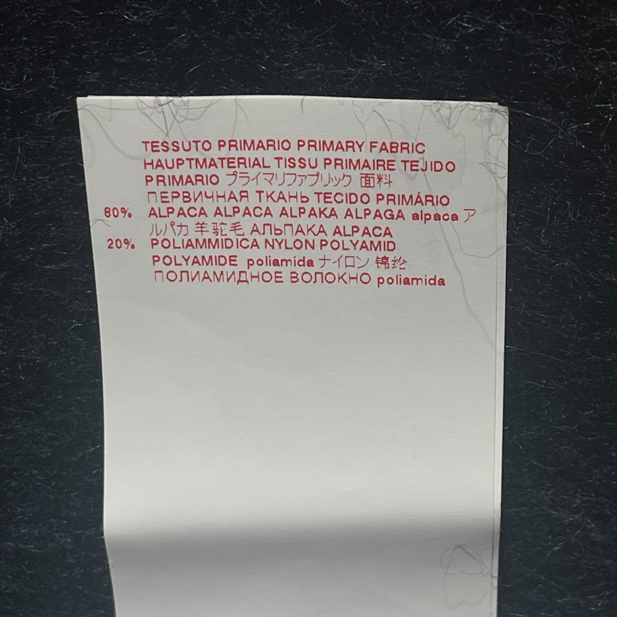 フリンジマフラーSCMC0059Y0