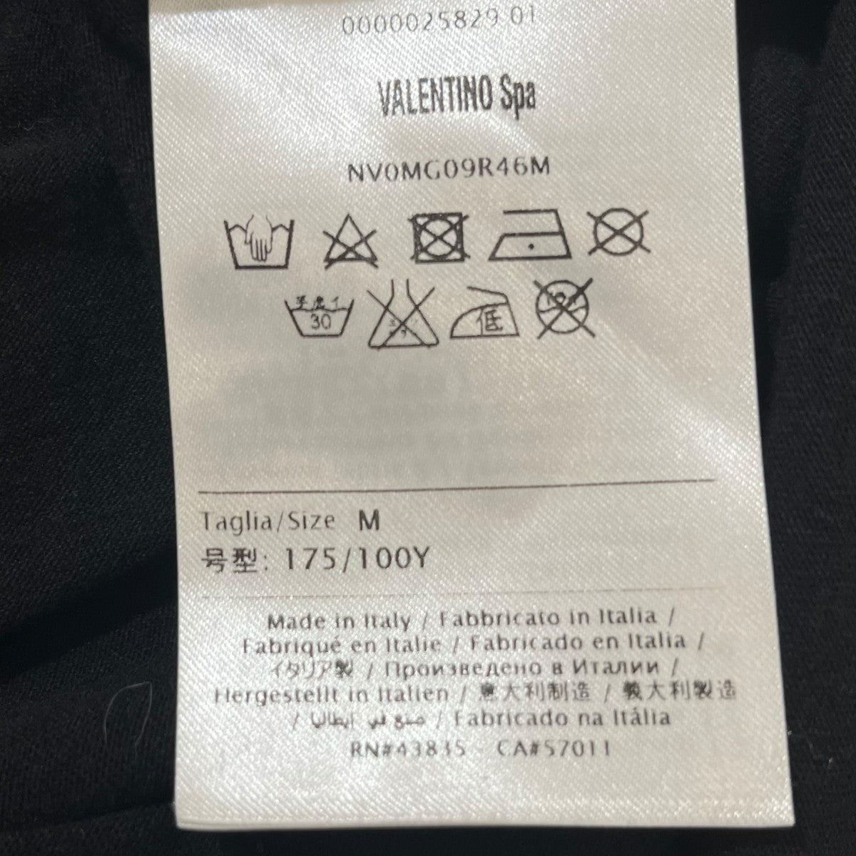 ダメージ加工半袖TシャツNV0MG09R46M