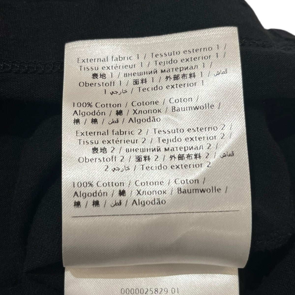 ダメージ加工半袖TシャツNV0MG09R46M