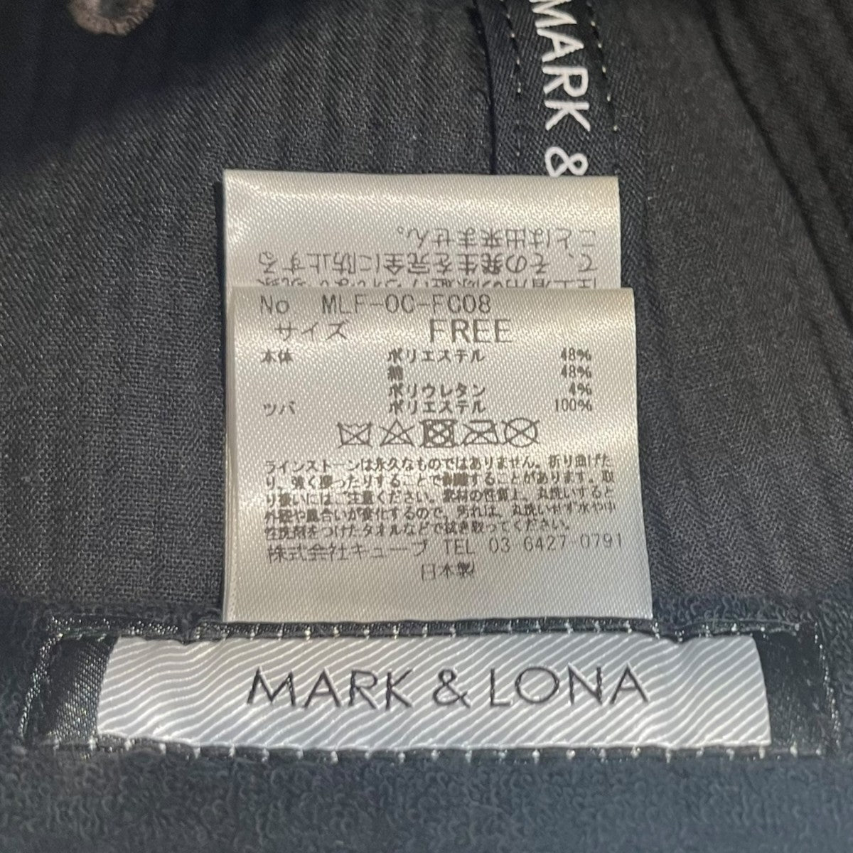 MARK＆LONA キャップMLF-OC-FC08 古着・中古-7枚目のアイテム画像
