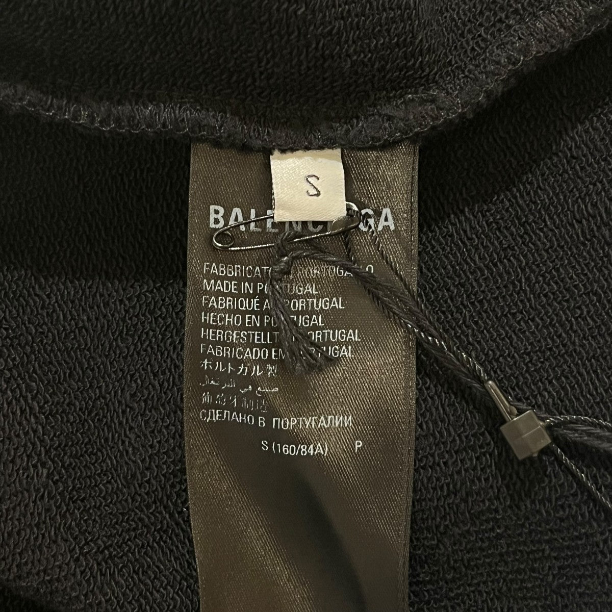 BALENCIAGA ■ロゴプリントデストロイ加工パーカー729361 古着・中古-5枚目のアイテム画像