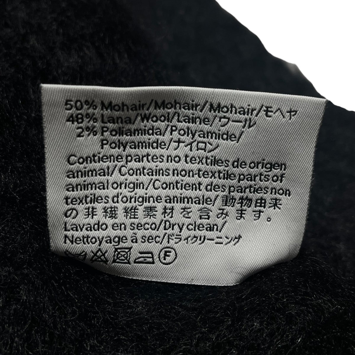 loewe　アナグラム　ロゴパッチ　マフラー 中古・古着通販】LOEWE (ロエベ) Anagram Patch Scarf / アナグラム