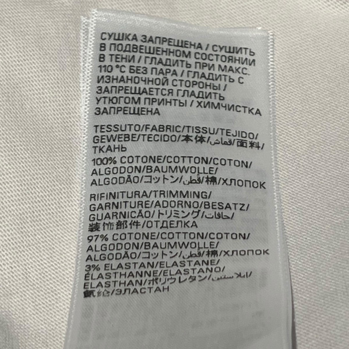 BALENCIAGA 反転ミラーロゴTシャツ764235 古着・中古-7枚目のアイテム画像
