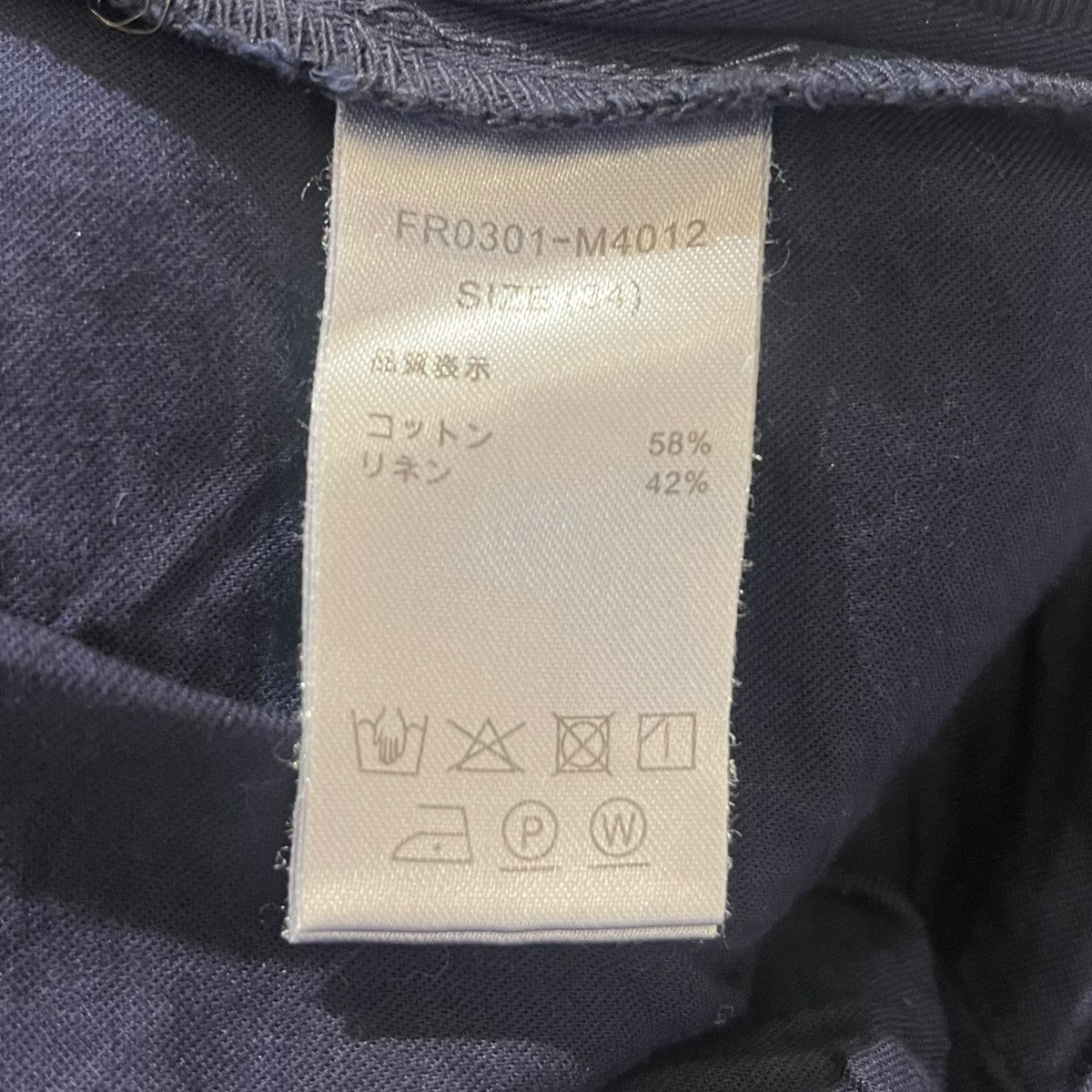 FARAH 無地3タックワイドパンツFR0301-M4012 古着・中古-7枚目のアイテム画像