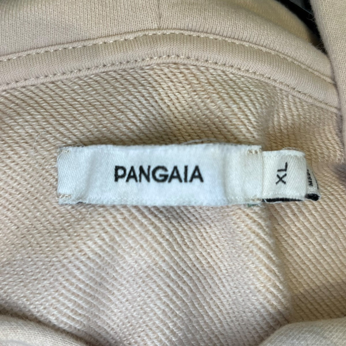 Pangaia ロゴ パーカー XS Pangaia Sweatshirt with logo | Men's Clothing | Vitkac