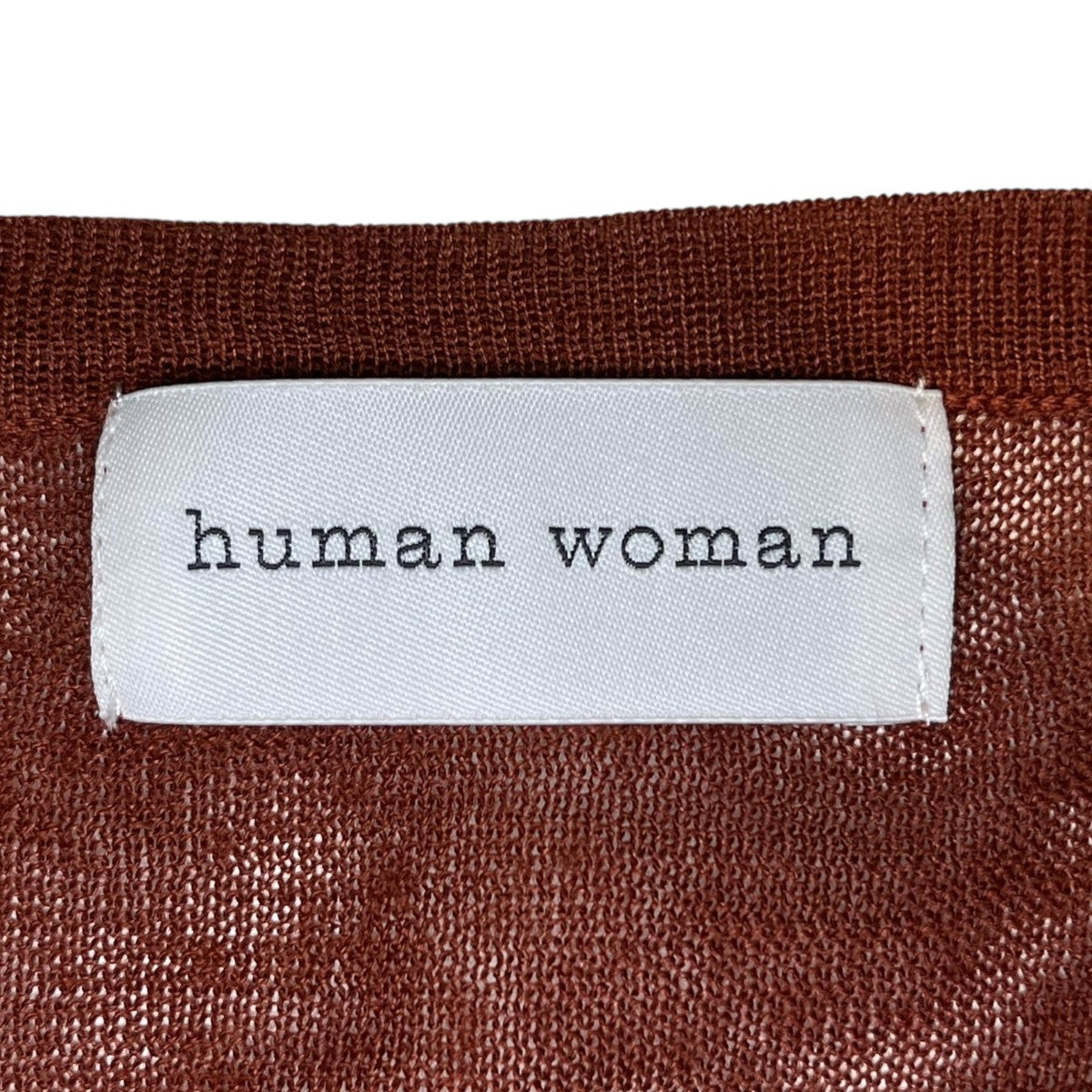 HUMAN WOMAN ラミーハイゲージカーディガン077-3170500 古着・中古-5枚目のアイテム画像