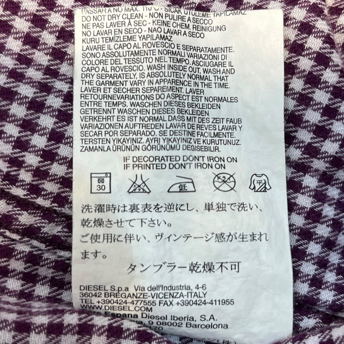 ナツルページ 来月上がりの大戦モデル』 💎ビンテージミシンで製作 ダウン