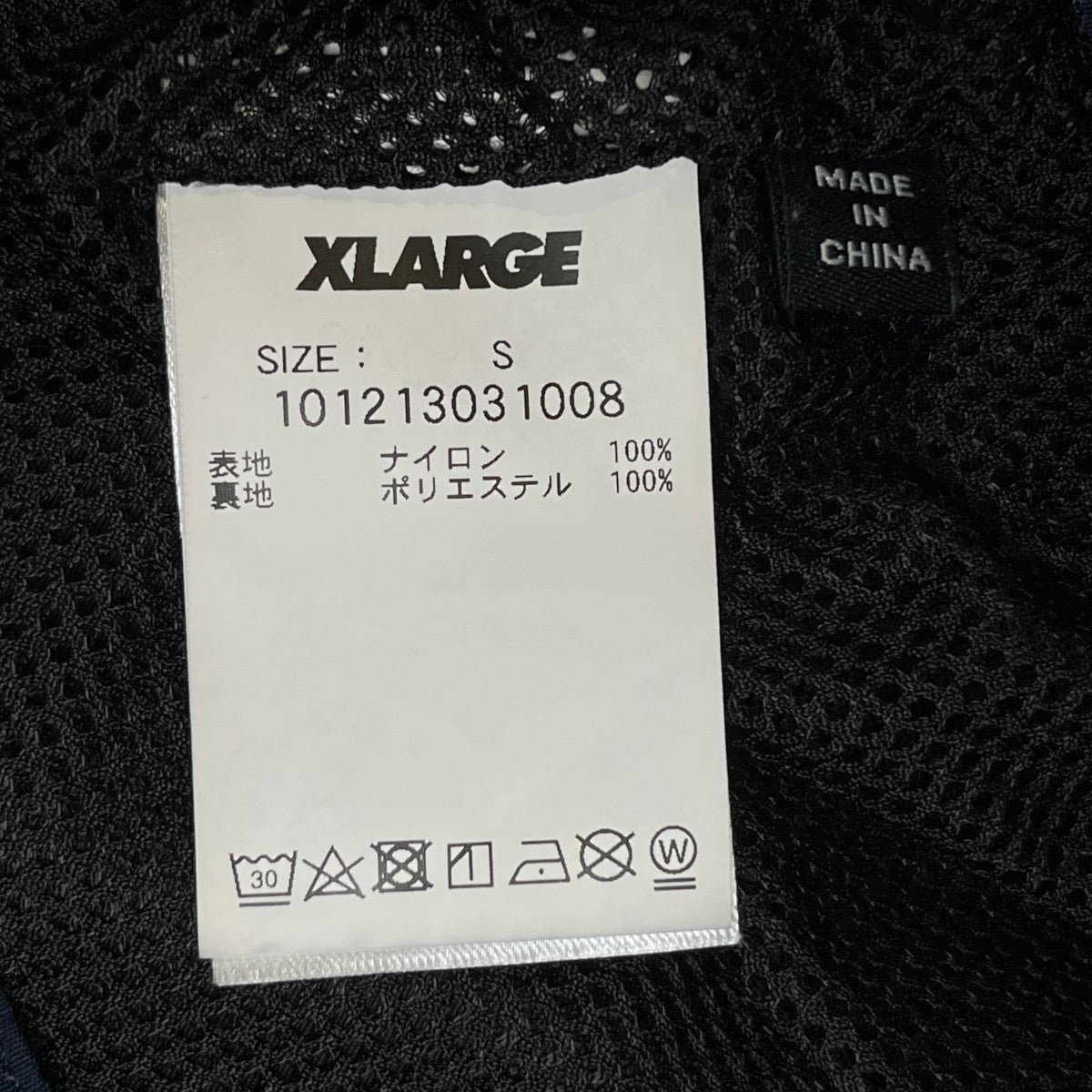 WARM UP NYLON PANTSナイロンパンツ101213031008