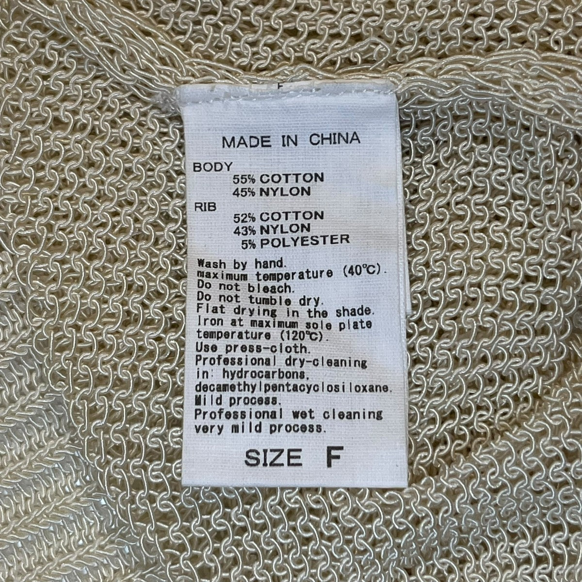 Adam et Rope Ｖネックニット シアーＶネックトップスGAM-05450 古着・中古-7枚目のアイテム画像