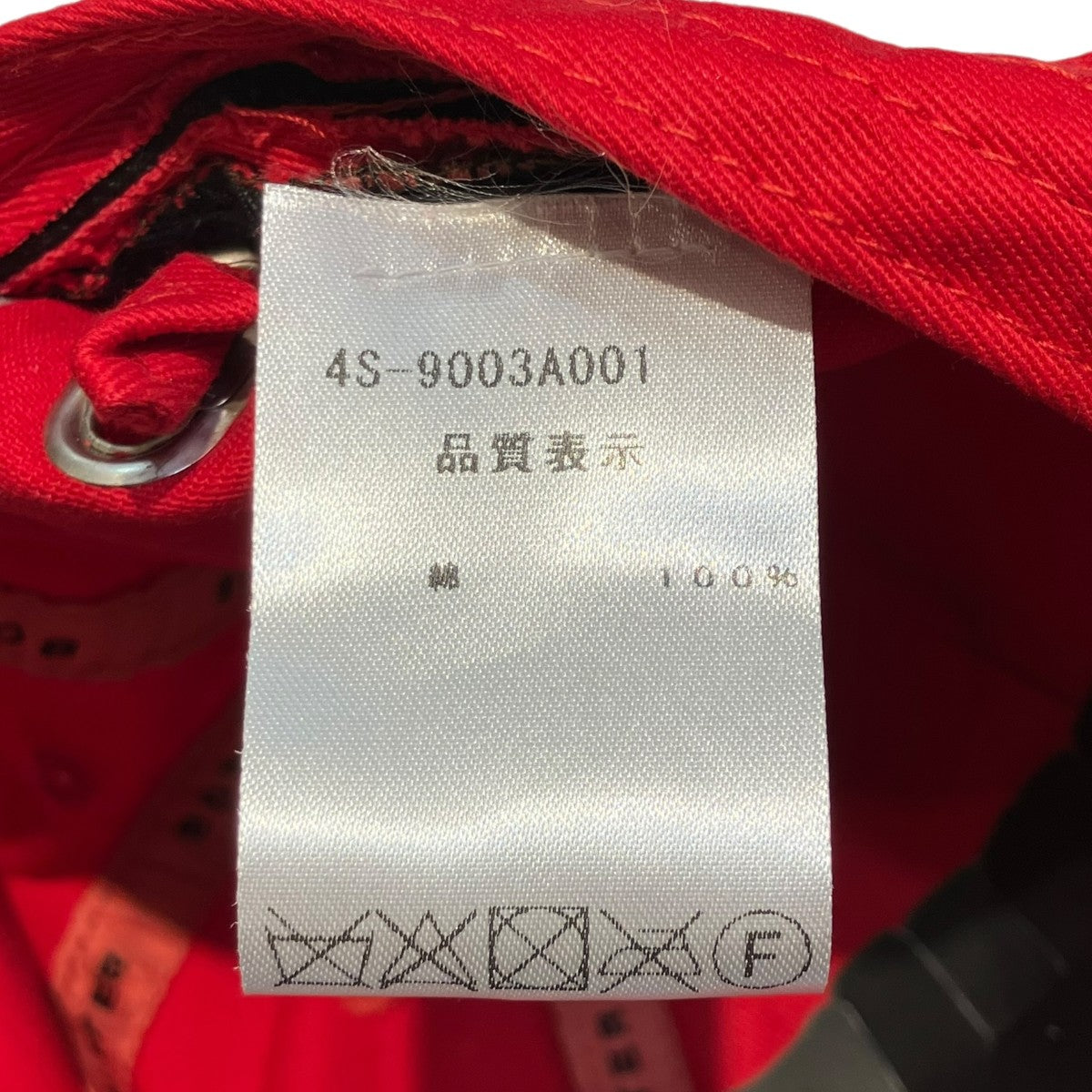BATTER ロゴ刺繍キャップ4S-9003A001 古着・中古-6枚目のアイテム画像