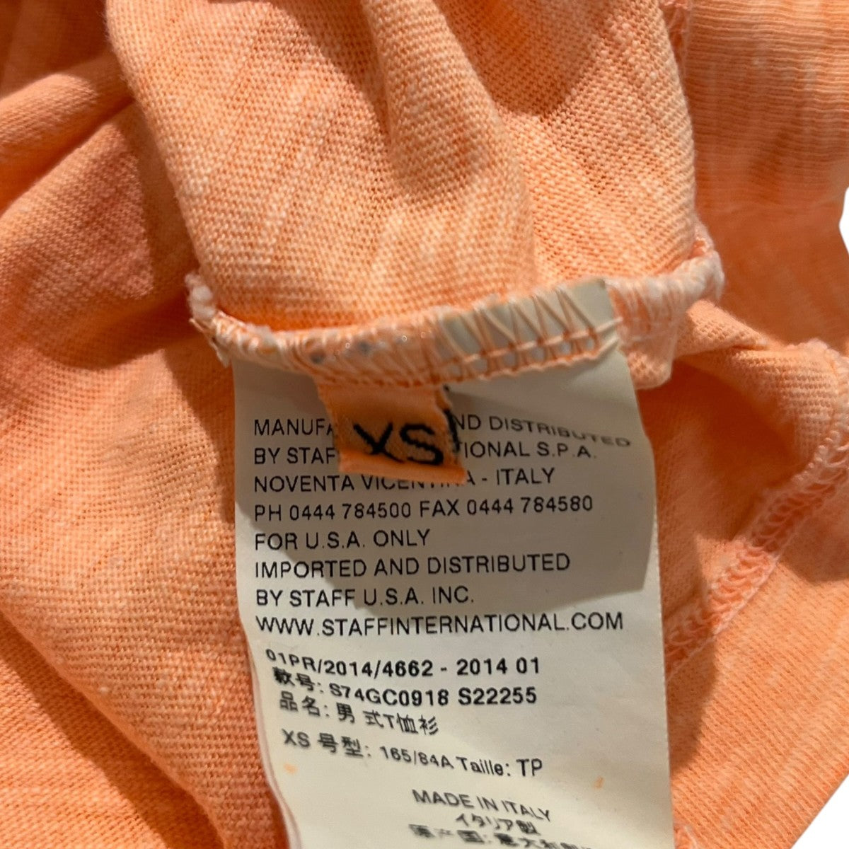 DSQUARED2 VネックTシャツS74GC0918 古着・中古-5枚目のアイテム画像