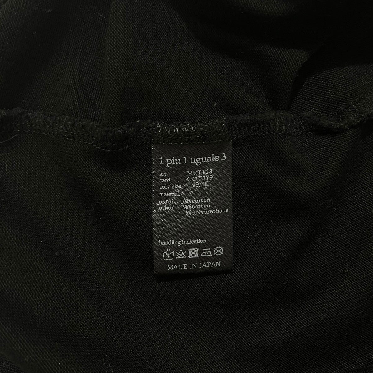 デニムポケットVネックTシャツMRT113