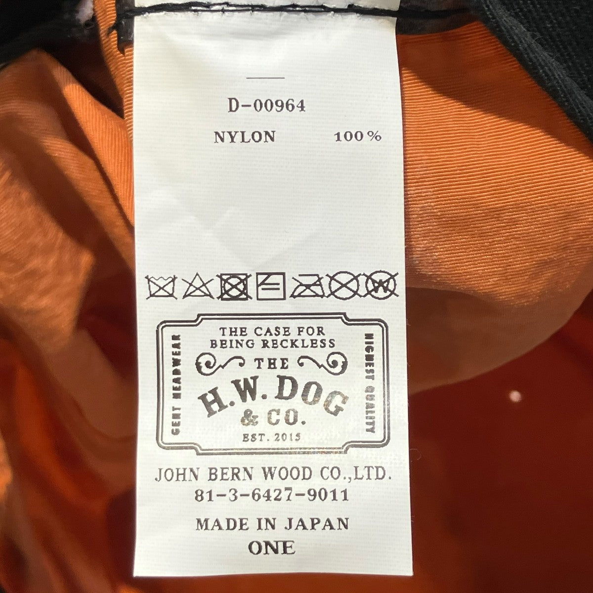 THE H．W．DOG＆CO． 刺繍デザインキャップD-00964 古着・中古-6枚目のアイテム画像
