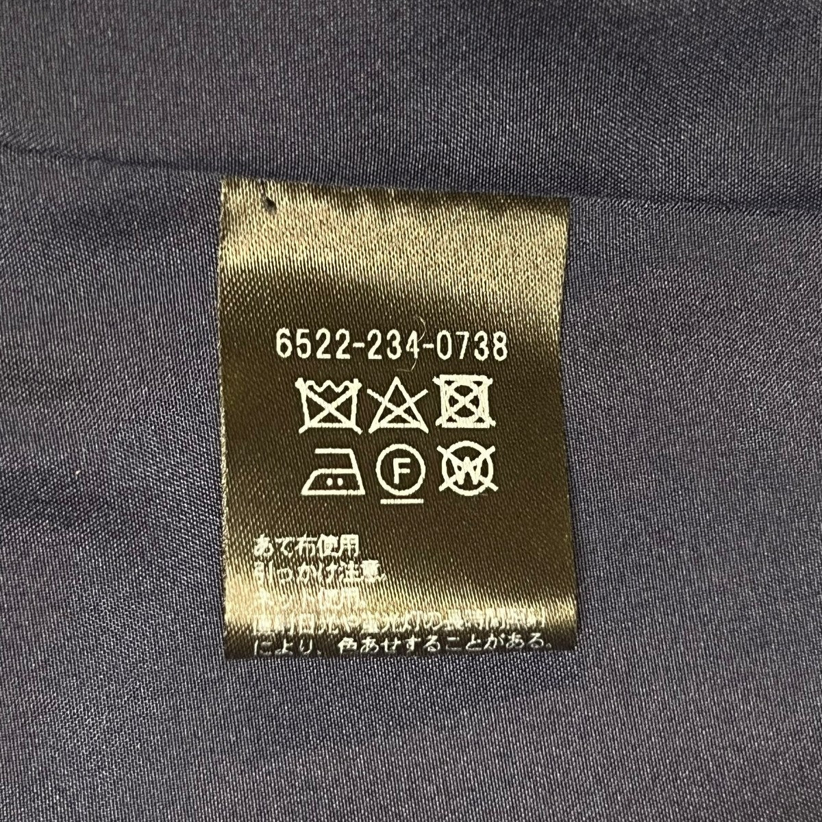 Drawer(ドゥロワー) スラブノーカラーショートスリーブコート6522-234