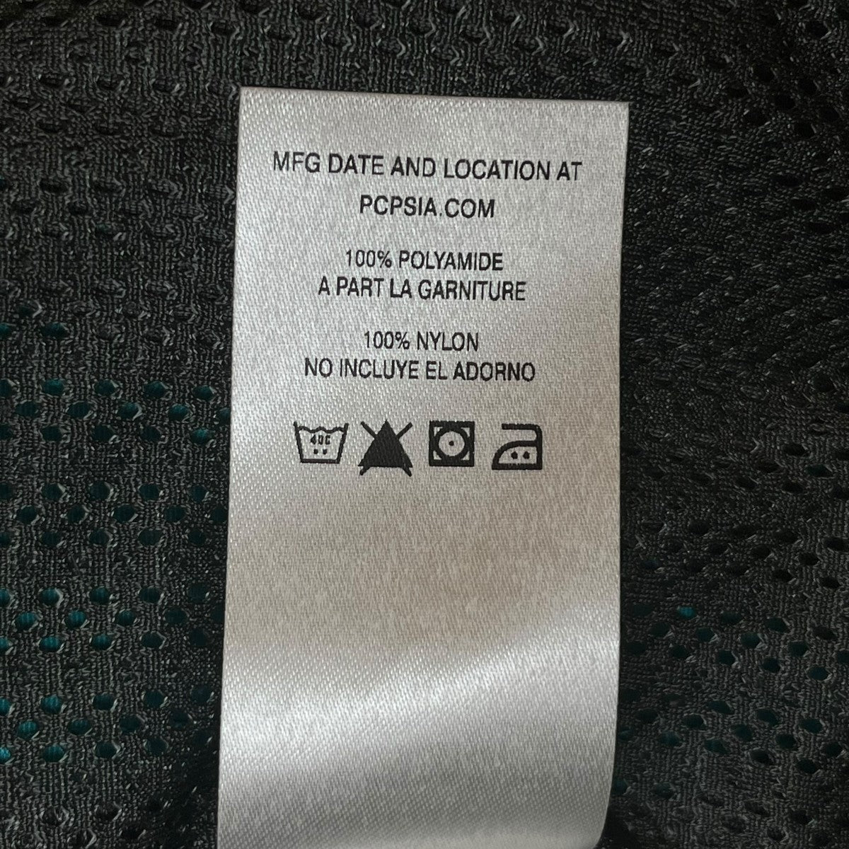 Patagonia(パタゴニア) バギーズジャケットナイロンジャケット