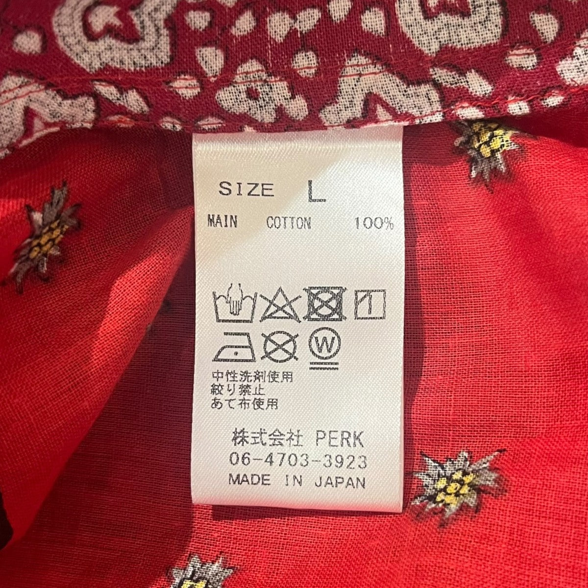 USEDバンダナ再構築長袖シャツEUB DIA L/S