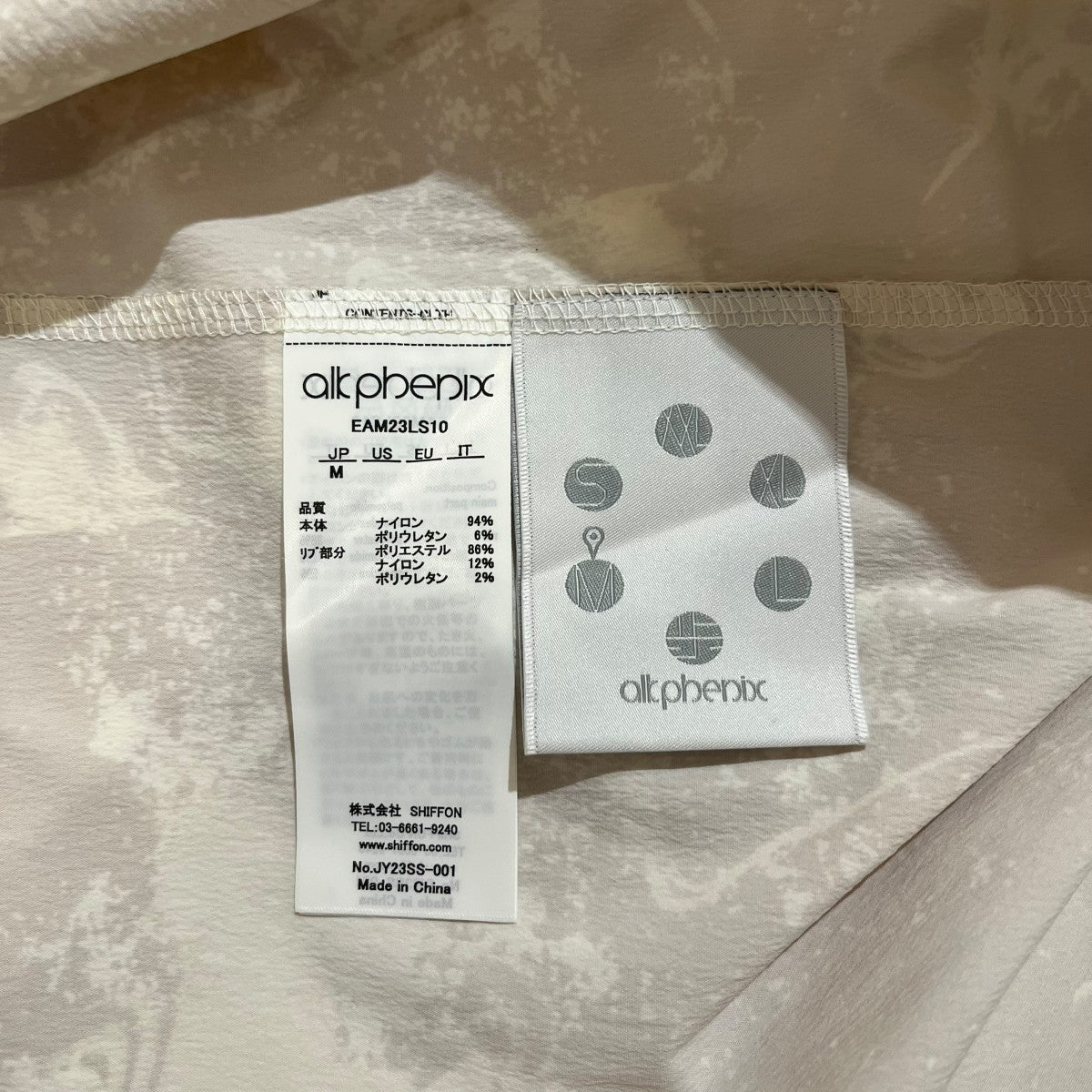 alk phenix Karu stretch T総柄半袖ＴシャツEAM23LS10 古着・中古-4枚目のアイテム画像