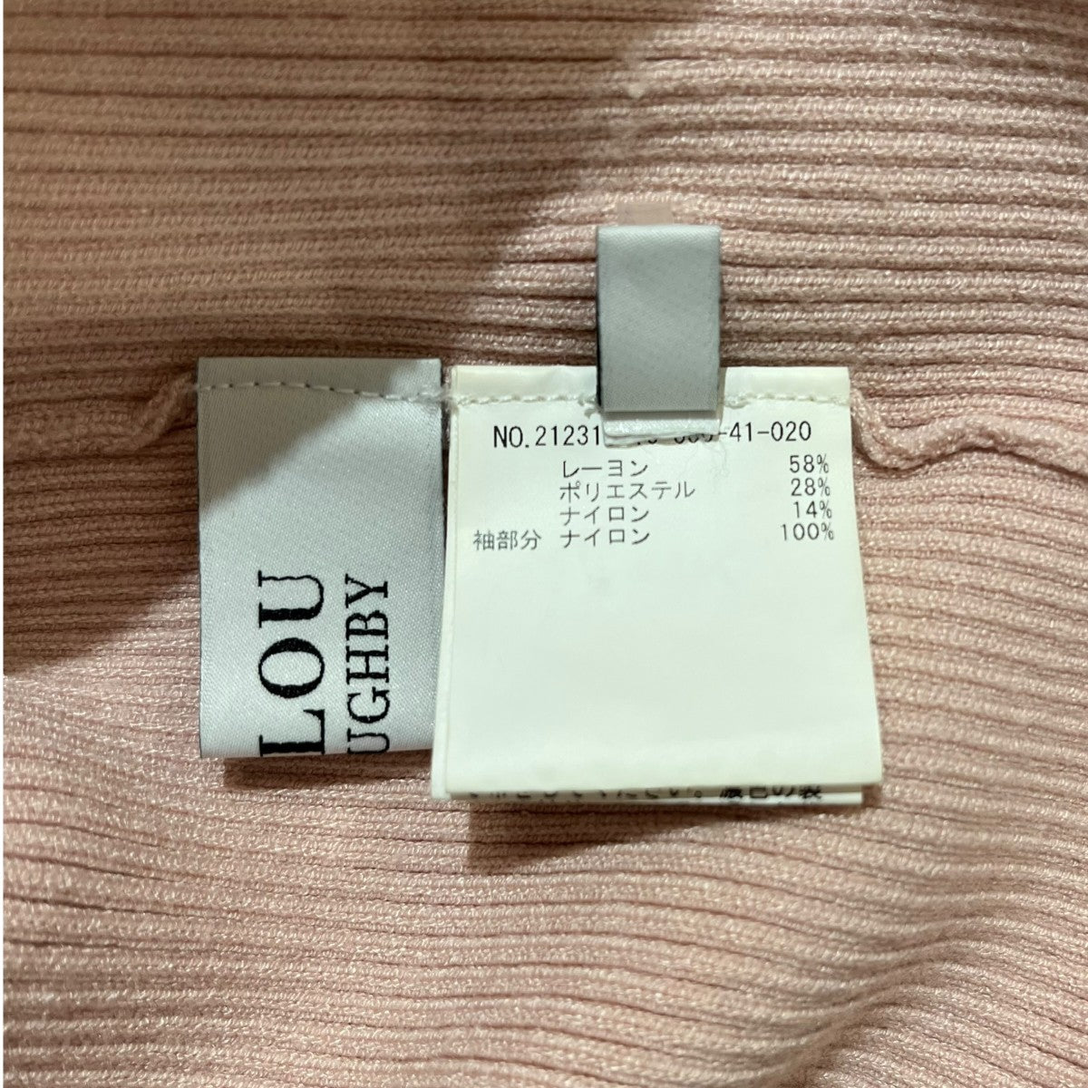 Loulou Willoughby ﾊﾟﾌｨｽﾘｰﾌﾞRIB ﾌﾟﾙｵｰﾊﾞｰ半袖ニット212310-16-350-41-020 古着・中古-5枚目のアイテム画像