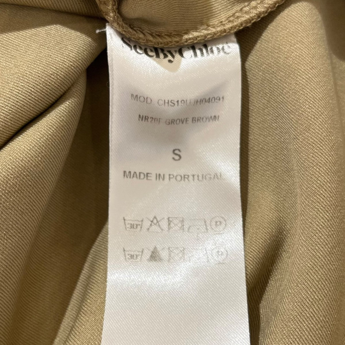 SEE BY CHLOE 半袖カットソー 古着・中古-5枚目のアイテム画像
