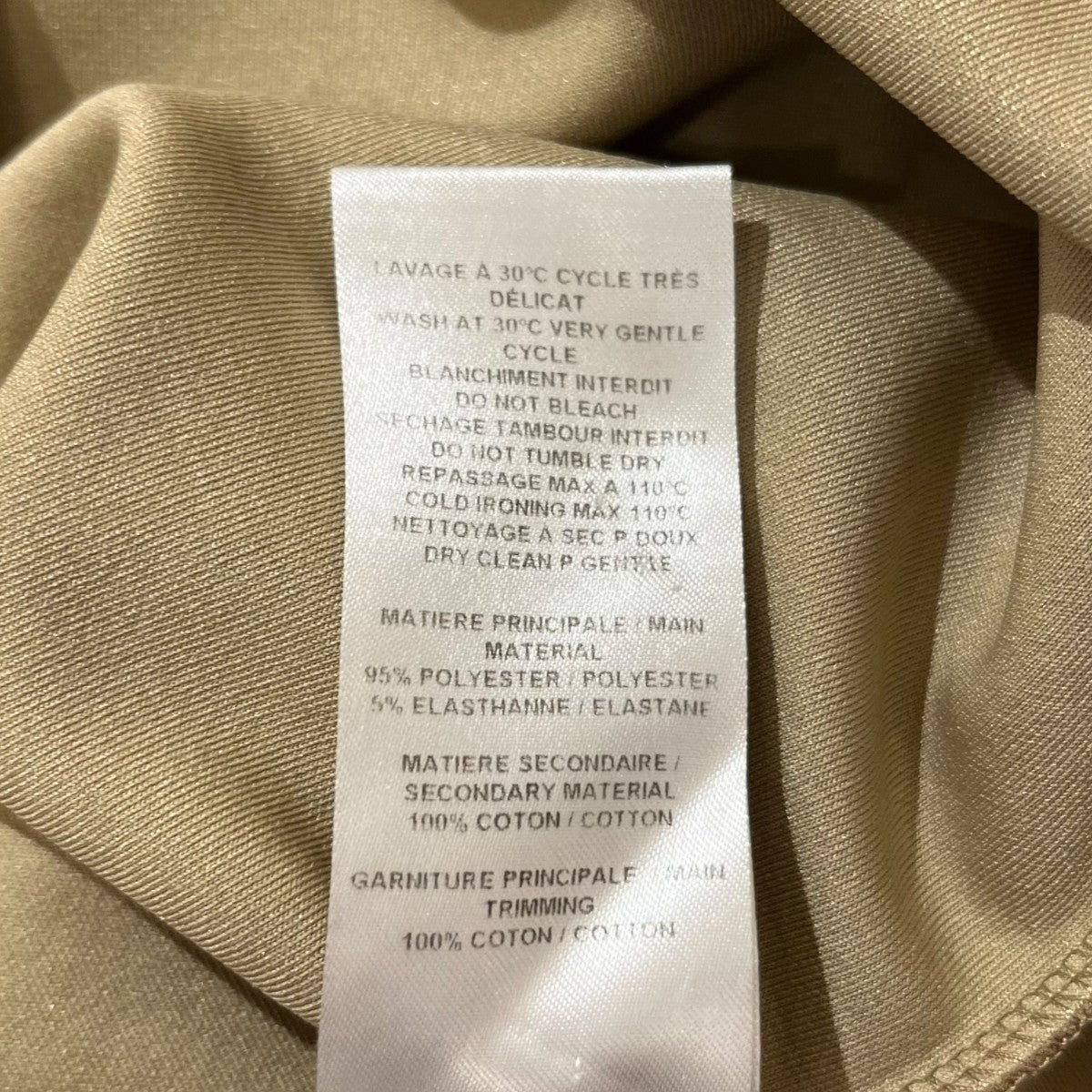 SEE BY CHLOE 半袖カットソー 古着・中古-6枚目のアイテム画像