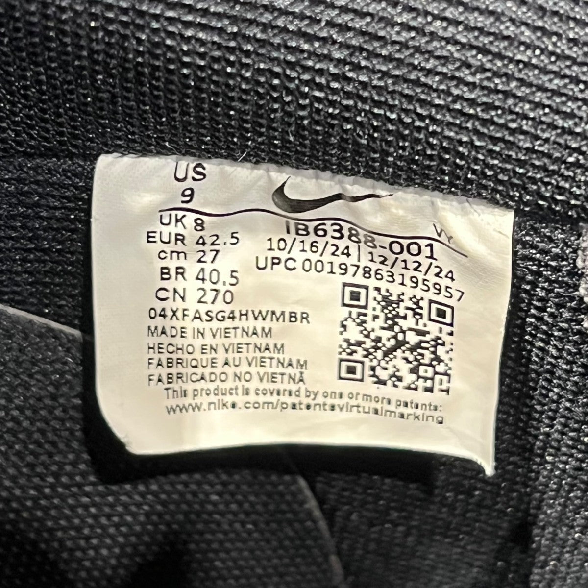 NIKE Air Force 1 ’07 LV8スニーカーIB6388-001 古着・中古-6枚目のアイテム画像