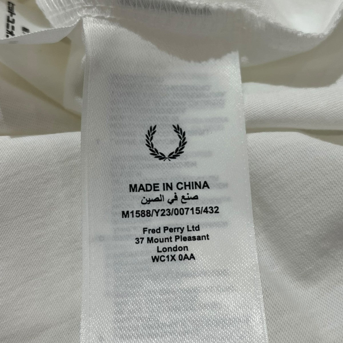 FRED PERRY 刺繍ロゴTシャツM15588 古着・中古-5枚目のアイテム画像