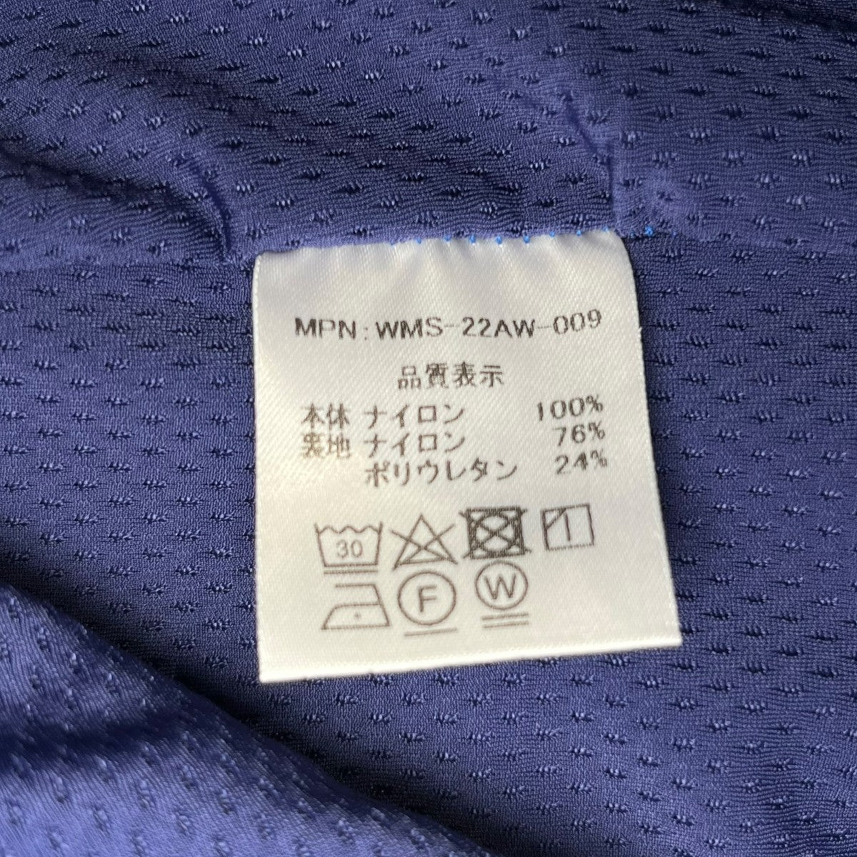 WHIMSY(ウィムジー) ナイロンパンツWMS-22AW-009 WMS-22AW-009 ブルー