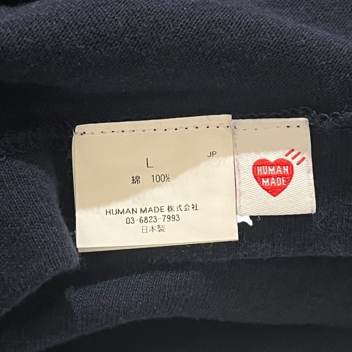 HUMAN MADE HEART BADGE T-SHIRTワンポイントTシャツ 古着・中古-5枚目のアイテム画像