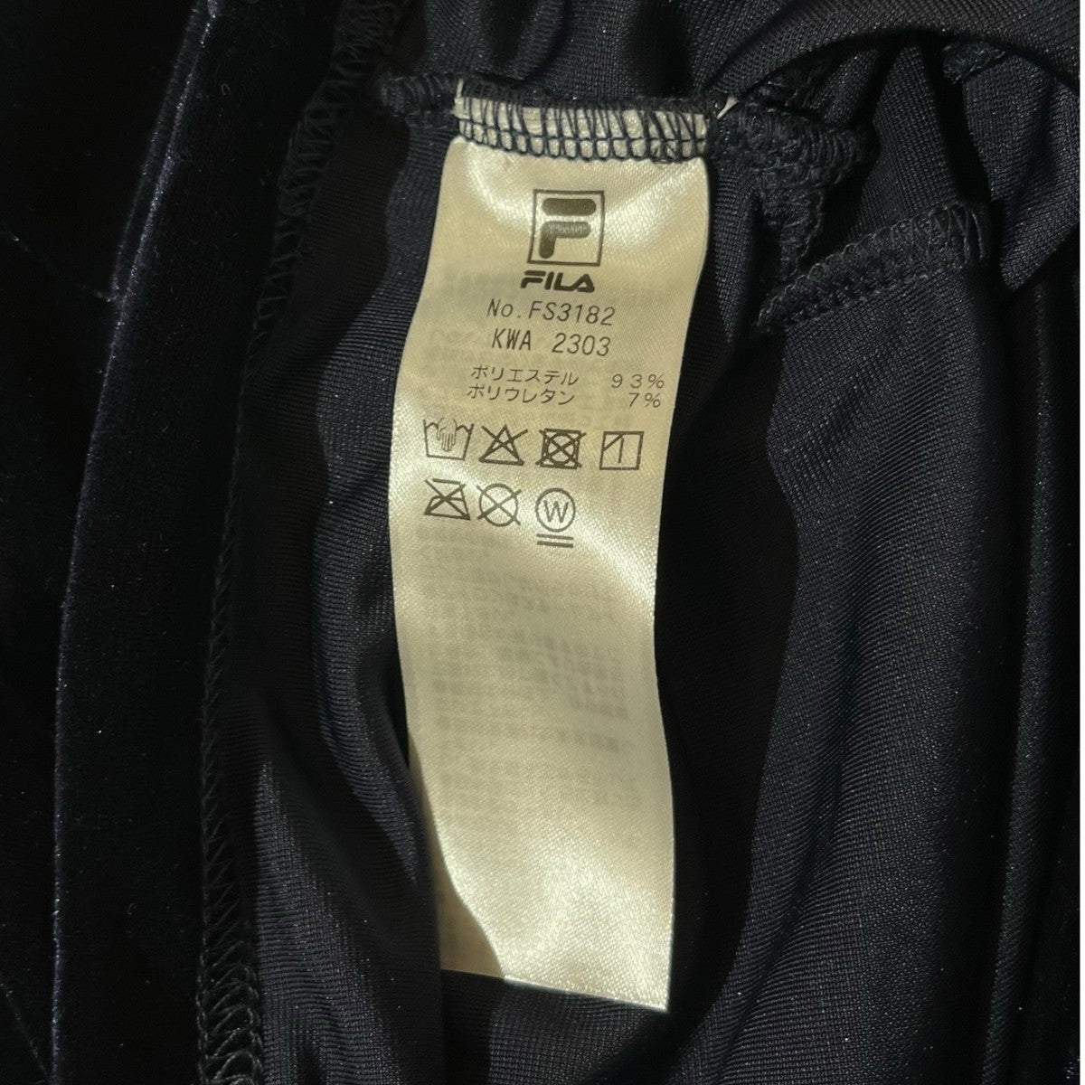 FILA ベロアクロップドタケロングＴシャツ長袖カットソーFS3182 古着・中古-5枚目のアイテム画像