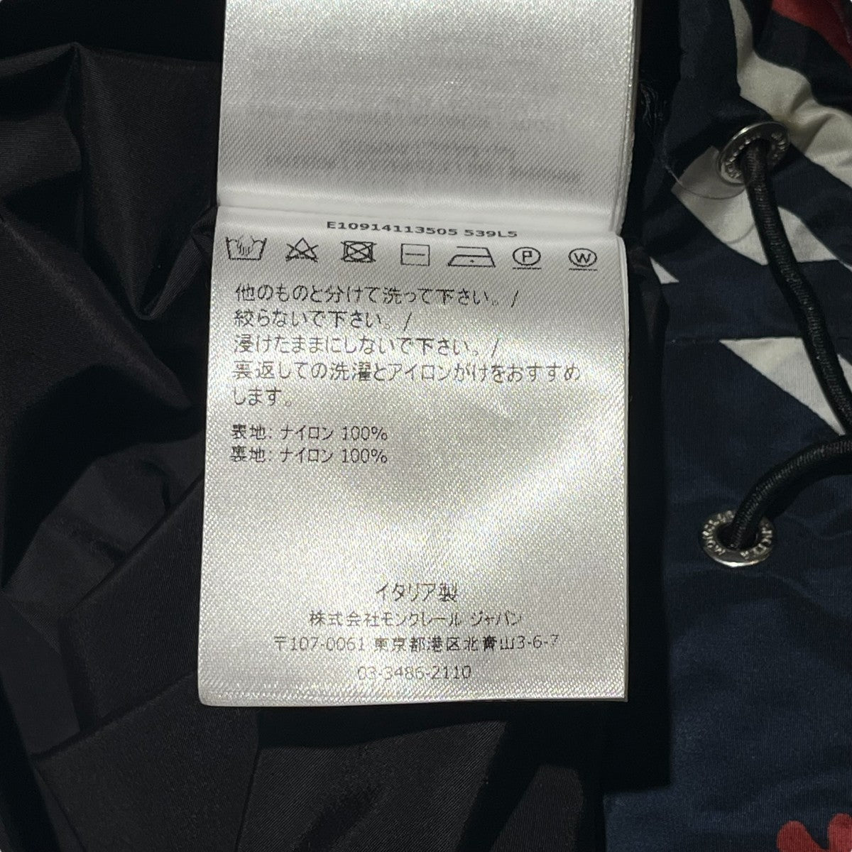 DORFMAN総柄ナイロンジャケットE10914113505