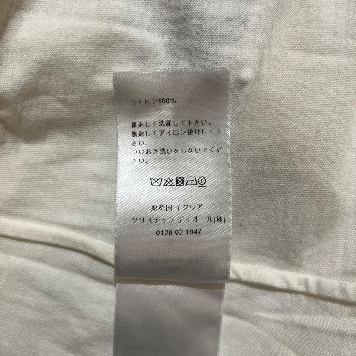 ｼｸﾞﾈﾁｬｰﾊﾞﾝﾄﾞﾛｺﾞ半袖Tシャツ143T04A4043