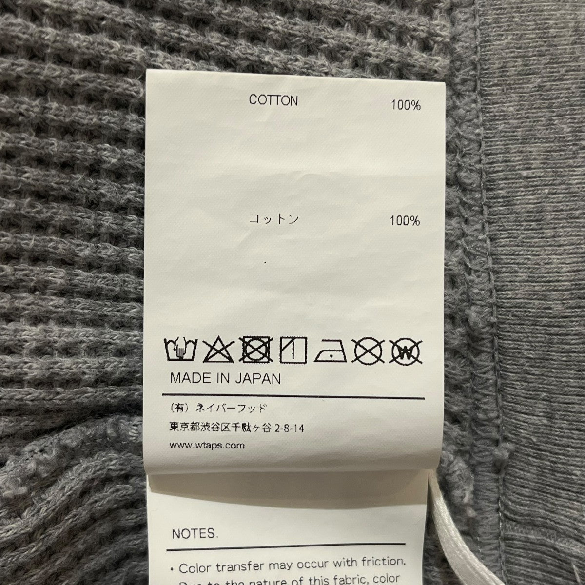 WTAPS ワッフルカットソー242ATDT-CSM21 古着・中古-5枚目のアイテム画像
