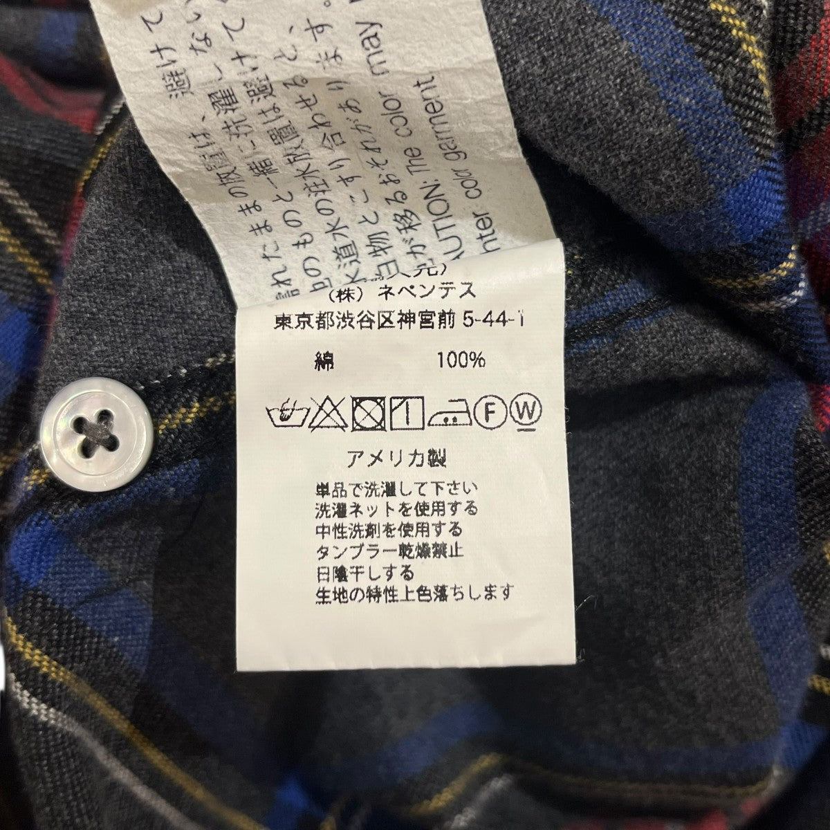 チェックワンピース