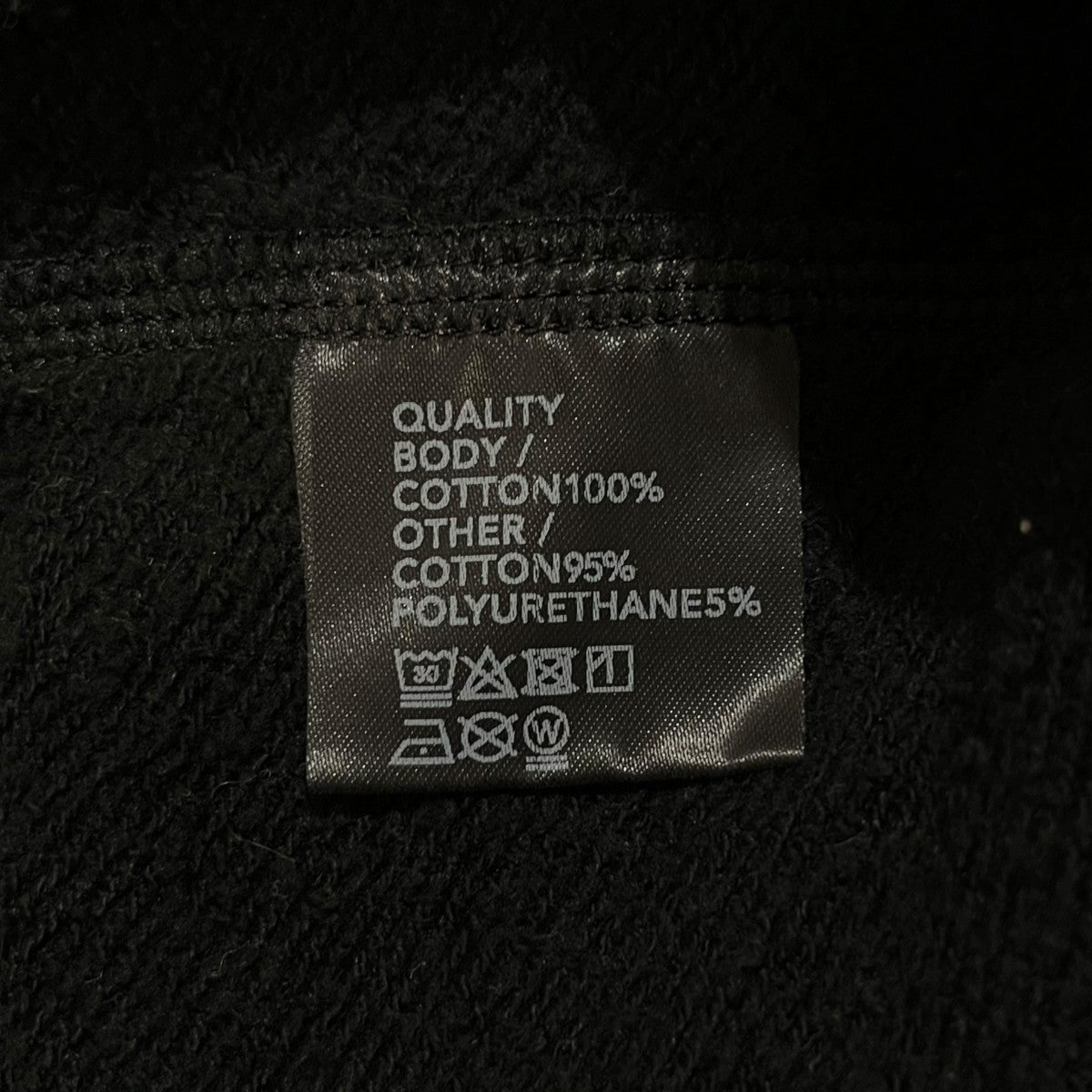 ハーフジップスウェットNEX24-S01 1/2 COTTON JERSEY