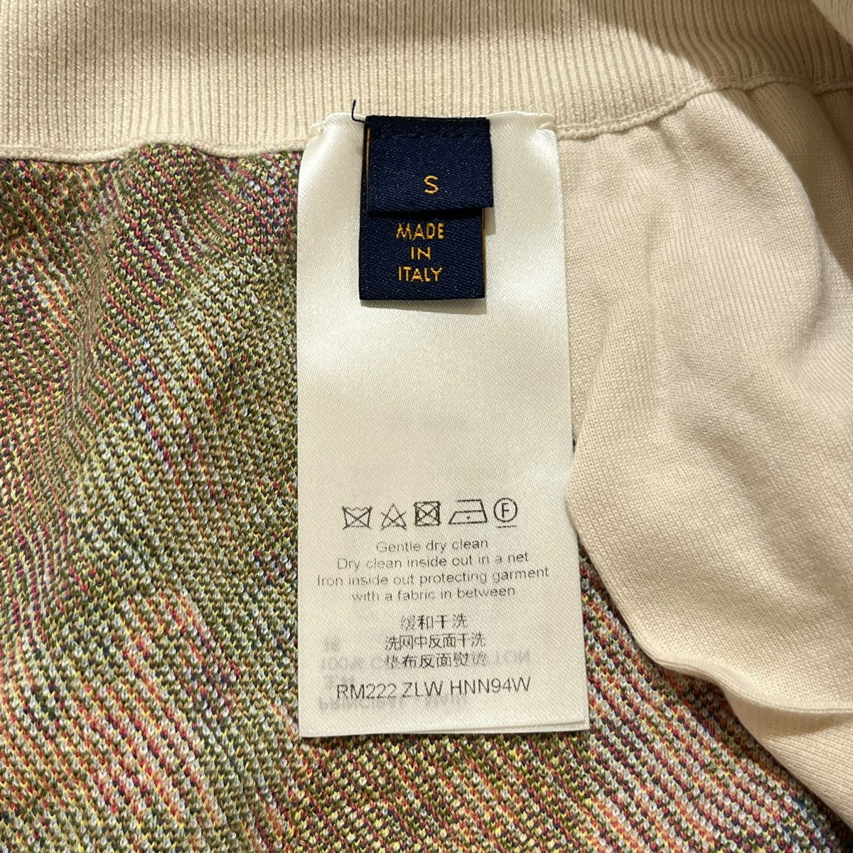 LOUIS VUITTON モノグラム フラワー グラフィックジャガードショートパンツHNN94W 古着・中古-5枚目のアイテム画像