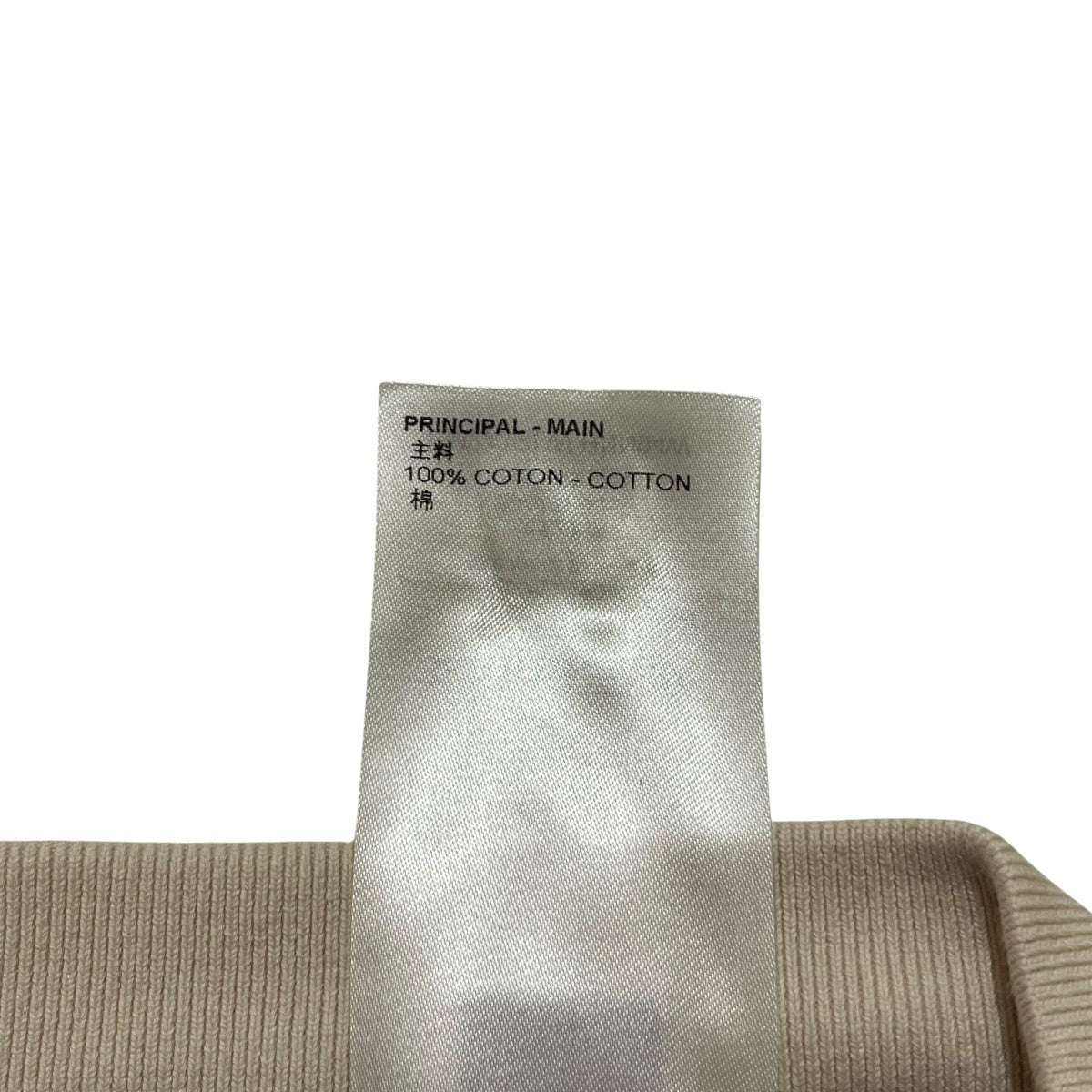 LOUIS VUITTON モノグラム フラワー グラフィックジャガードショートパンツHNN94W 古着・中古-6枚目のアイテム画像
