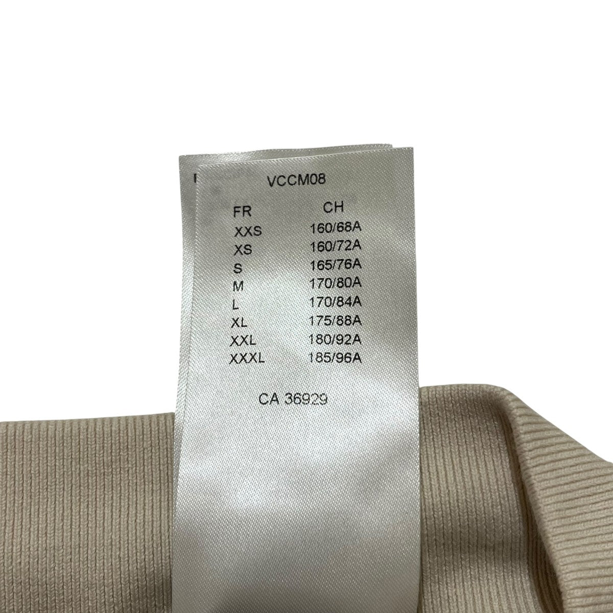 LOUIS VUITTON モノグラム フラワー グラフィックジャガードショートパンツHNN94W 古着・中古-7枚目のアイテム画像