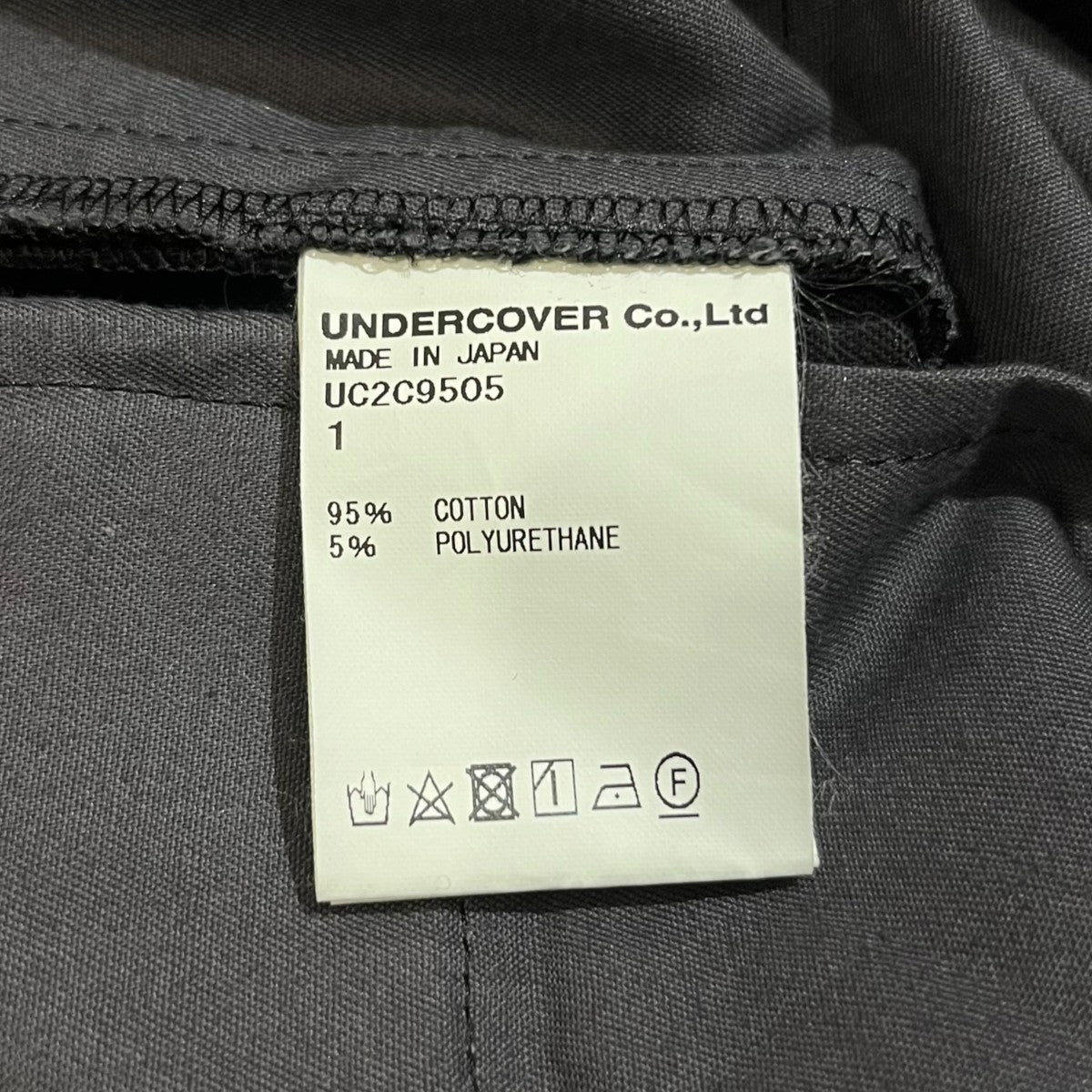 ストレッチスリムパンツ UC2C9505