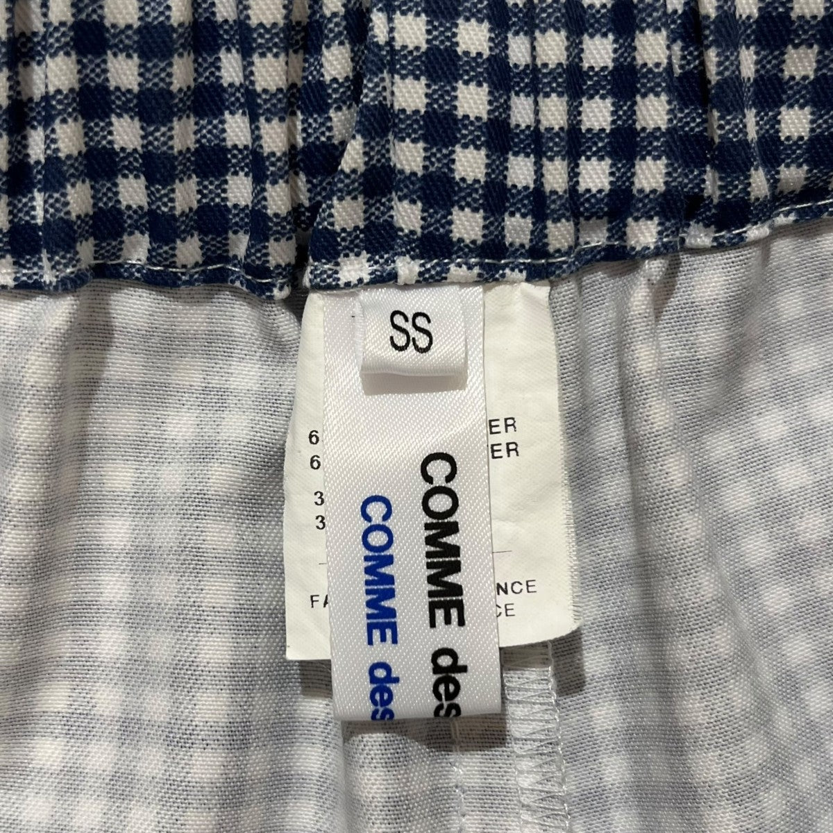 COMMEdesGARCONS コムコムAD2020イージーワイドパンツ COMME des GARCONS - コムデギャルソン COMME des GARCONS