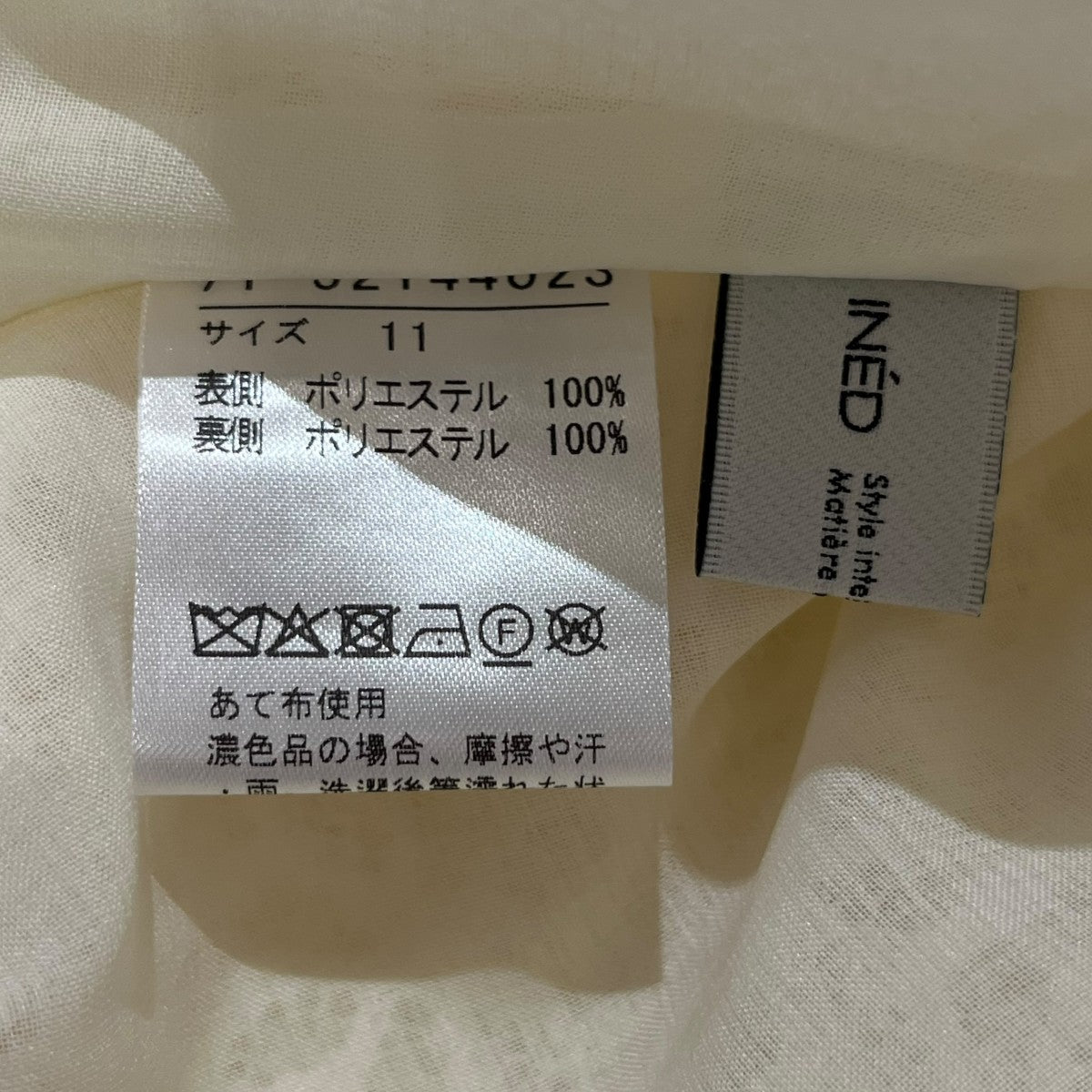 INED ノーカラーレースジャケット71-52144023 古着・中古-5枚目のアイテム画像