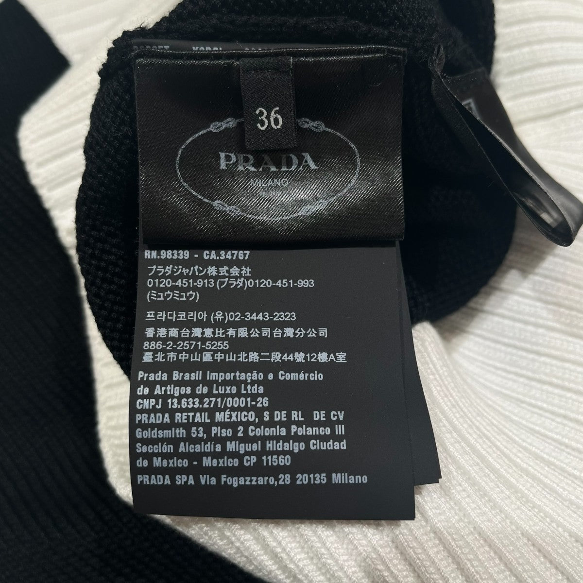 PRADA(プラダ) ロゴ刺繍クロップドカーディガンP25I04 P25I04 ブラック