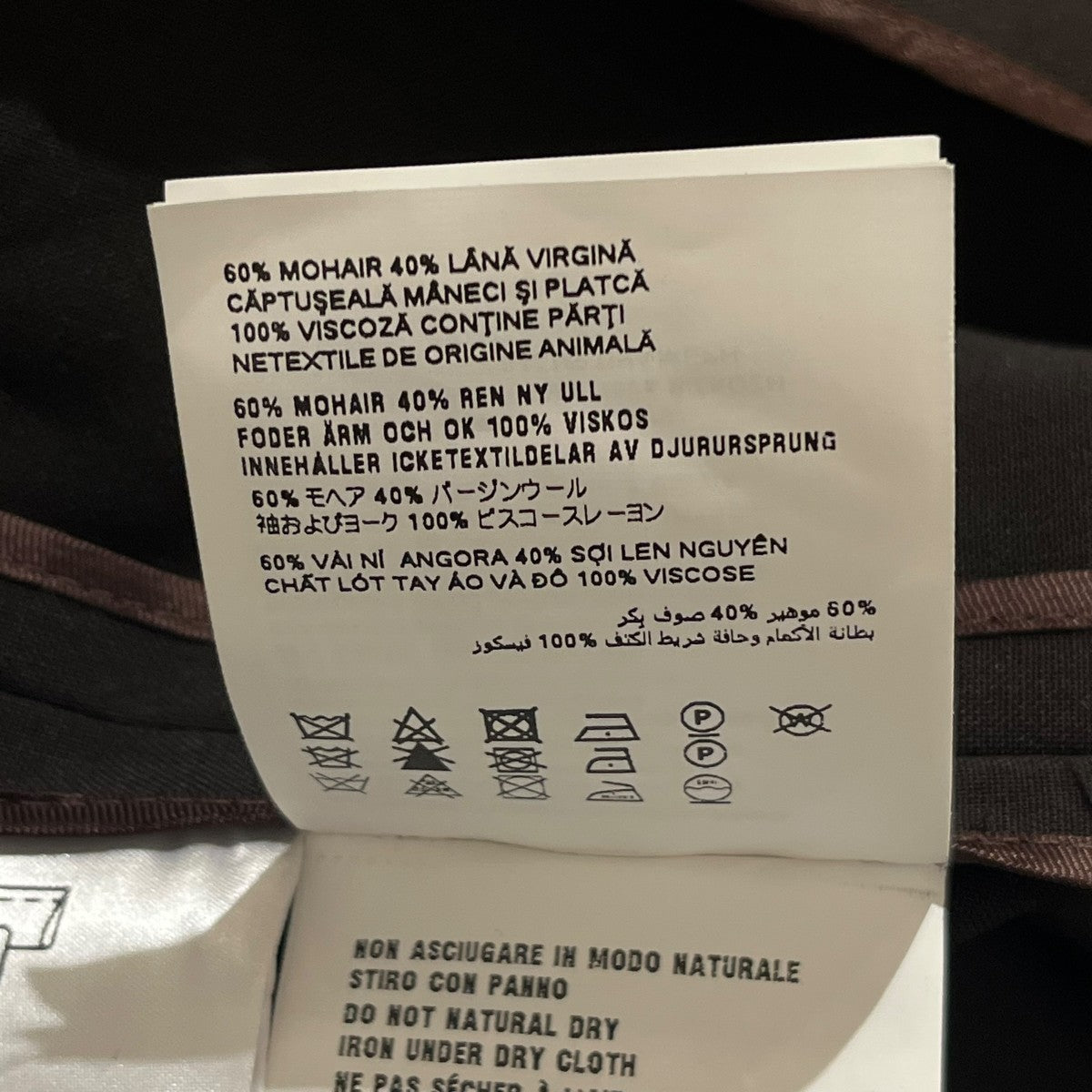 MIU MIU(ミュウミュウ) ブルゾンML1041 S000 1211 ML1041 S000 1211