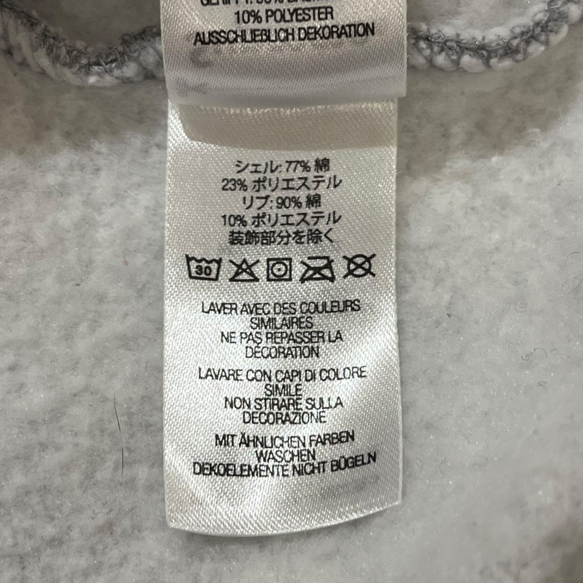 Supreme(シュプリーム) Box Logoパーカー グレー サイズ M｜【公式