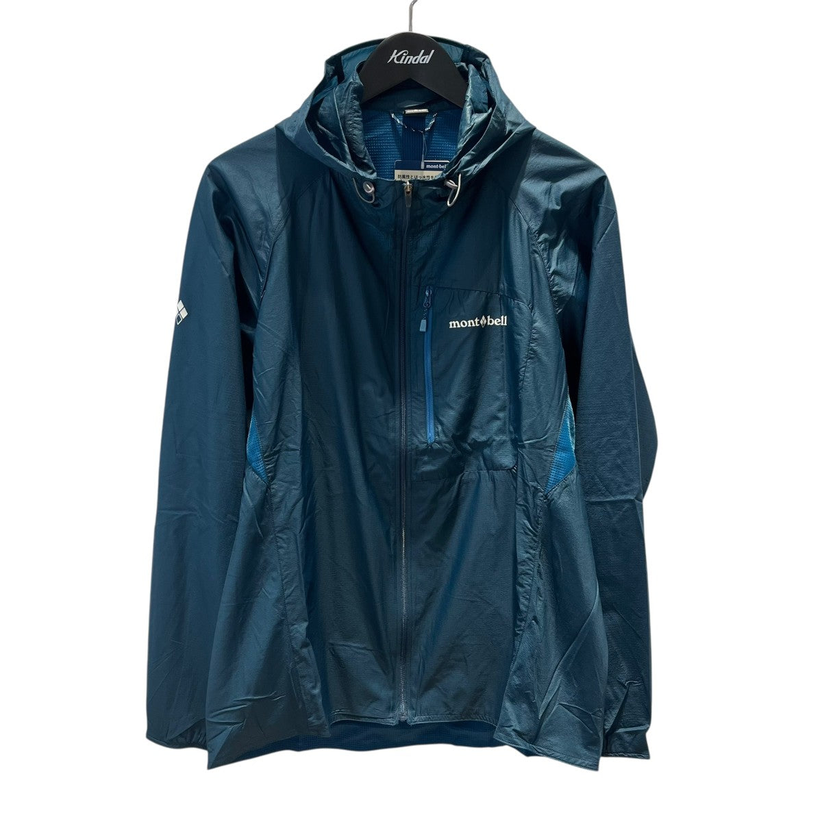 mont-bell(モンベル) ウルトラライトシェル パーカ1106686 1106686 ブルー サイズ L mont-bell(モンベル) ウルトラライトシェル パーカ1106686 1106686 ブルー サイズ L
